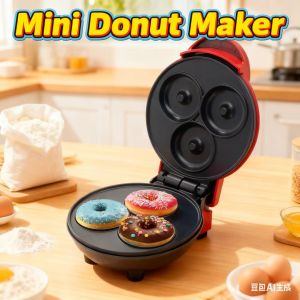 Mini home donut making machine double-sided heating non stick coating fast production DIY breakfast for families and children