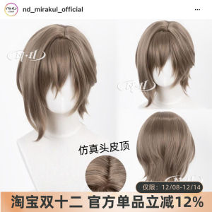 ND Home Wine God Puppet Shadow Character Style Cosplay Wig Scalp Top for Charlotte Anime Hair Accessory