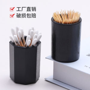 Acrylic Plastic Toothpick Holder Black Uncovered round Japanese Style Hotel Restaurant Commercial Use Storage Box Container
