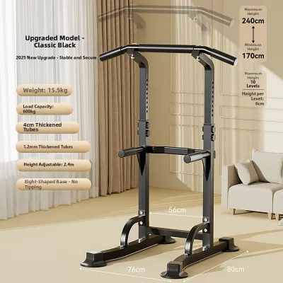 MIKING | Indoor Home Exercise Pull-up Bar