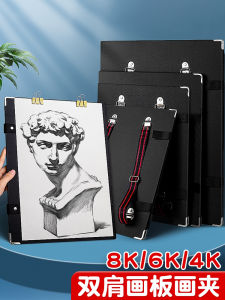 Portable Outdoor Sketching Palette Set Waterproof Drawing Board with Double Shoulder Bag Storage for Amateur Teens Kidsartist