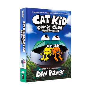 คลับการ์ตูนเด็กแมว: มุมมอง: นวนิยายกราฟิก (Cat Kid Comic Club #2): จากผู้สร้างสุนัขปกแข็งโดย Dav Pilkey