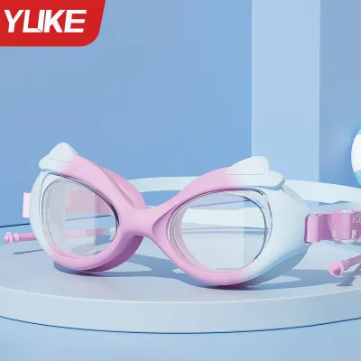 YUKE | ชุดแว่นว่ายน้ำกันฝ้า กันน้ำ สำหรับเด็ก