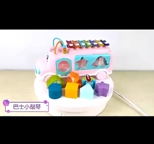 ( BISA COD ) PROMO Mainan Edukasi Anak Bus Xylophone Sortasi Bentuk Wire Alur Kawat Happy Bus Mainan / Mainan Anak Laki Laki / Mainan Anak Perempuan SNI