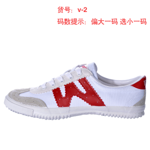 Warrior Table Tennis Shoes Men Women Competition Badminton Training Shock Absorption Breathable Wear Resistant Anti Slip Rubber Sole Sports Shoes