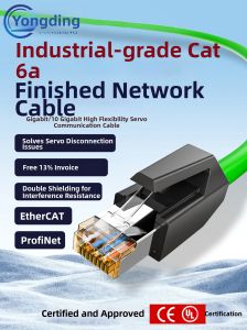 YONGDING | Industrial Flexible Dual Shielded Cat6+ Cable