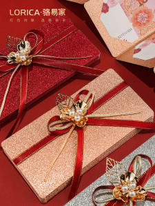 Luxury Folding Red Envelope by Lu Yi Family Creative Surprise Birthday Wedding Gift for Husband And Wife Chinese Traditional Style