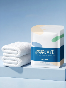 KEKESHANGJIA | Compressible Thickened Cotton Towels