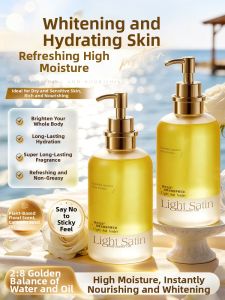 FIVE CEREALS | Moisturizing Nourishing Whitening Body Lotion