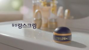 ของแท้ พร้อมส่ง Dongsung Rance Serum/Toner/Cream ดองซอง ดองสกินแคร์ดังจากเกาหลียอดขายอันดับ1 - ฝ้า กระ จุดด่างดำ