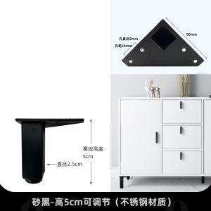 ขาตู้น้ำมันสแตนเลสปรับได้ ขาตู้น้ำยาแต่งหน้า ขาตู้เก็บของสำหรับห้องน้ำ สไตล์ยุโรปและอเมริกัน อุปกรณ์ตกแต่งบ้าน