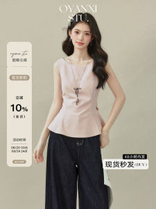 Pink Waist-accentuating Bow Asymmetric Hem Top