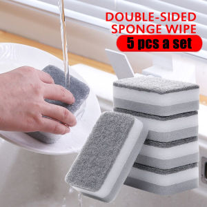 🔥Fast shipping🔥5/20Pcs Double-Sided Sponge Scrub Pot to Wash Dishes Magic Wipe Kitchen Housework Cleaning Three-Layer Sponge Scouring Pad
