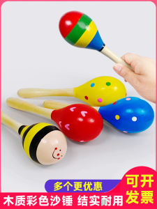 Wooden Sand Drums Nursery School Childrens Instruments Rhythm Small Sandballs Red Baby Chews And Grips Shaking Bell