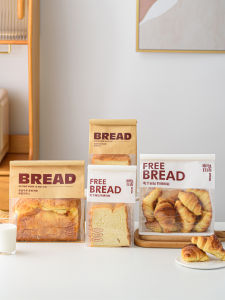 Bakery Toast Bread Slicing Packaging Bag Self-Sealing Bag Pastry Bag Kraft Paper Bag for Baking Snacks And Pastries