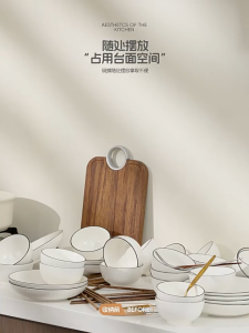 SR99. ECOCO 2 Tier Dish Rack Kitchen Organizer Stainless Steel Plate Bowl Drainer Shelf with Drain Tray & Utensil Holder