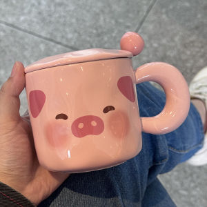 Design Unique Cute Ceramic Mug