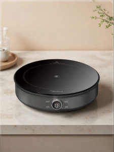 Midea | Small High Power Multipurpose Ceramic Stove
