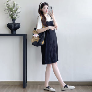 Stylish Loose Maternity T-Shirt Dress