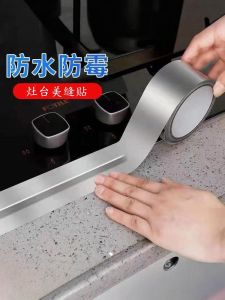 Tấm Lót Chống Thấm Nước Chống Dầu Chống Nóng Tự Dính Chống Mốc Dùng Trong Nhà Bếp Phòng Tắm Vật Dụng Vệ Sinh Gia Dụng