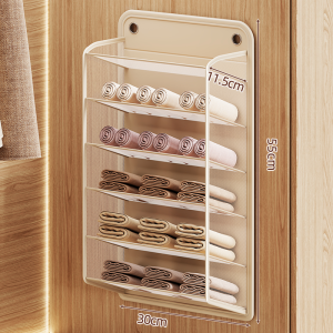 No-Drill Wardrobe Underwear Clothing Storage Hanging Bag