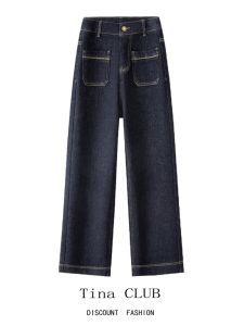 High Waist Straight Leg Jeans for plus Size Women Pear Shape Short Stature Spring Early Season Slimming High Waist Denim Jeans