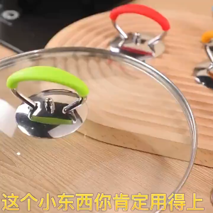 Nắp kính nồi chảo 28cm kính chịu nhiệt núm inox bọc silicon chống bỏng bền đẹp dễ vệ sinh