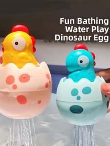 WOWEIAOKUANG | Floating Duck Shower Toy