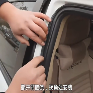 4 meter Karet Peredam Pintu Mobil Peredam Pintu Mesin Universal - Karet Peredam Pintu Mobil Universal - List Karet Pelindung Peredam Pintu Mobil