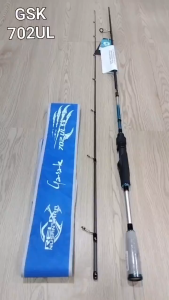 ⭐ RELIX NUSANTARA GASAK SPINNING FISHING ROD