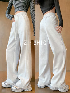 Womens High Waist Drapey Straight Leg Wide Leg Pants Spring Autumn 2025 New Style Knife Edge Loose Fit Slimming Casual Sweatpants