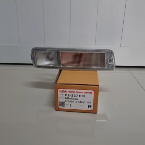 ไฟในกันชน / เสื้อไฟในกันชน มิตซูบิชิ สตราด้า Mitsubishi Strada เลนส์สีขาว ปี 1996-2004 ยี่ห้อตราเพชร Diamond