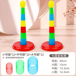 ของเล่นการศึกษาสำหรับเด็ก โต๊ะเล่นสำหรับเด็กชายและเด็กหญิง อุปกรณ์ฝึกสมอง ความสนุกและสร้างสรรค์ ของเล่นที่สร้างสรรค์