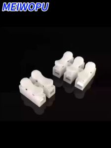 50pcs 100psc 200pcs 300pcs 10A 220V 2 Pin Wire Cable Connector Wiring Terminal