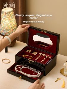 FANHAN | Lockable Mirror Jewelry Box