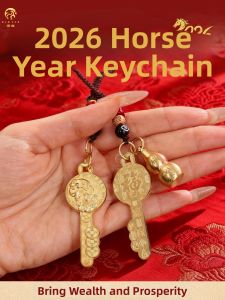 BINYUE | Wealth-Attracting Zodiac Keychain 2026