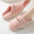 New Cotton Slippers Unisex Furry Surface Embroidered Spring Autumn Indoor Warm Anti-slip Fleece Lined Thick Comfortable Bottom. 