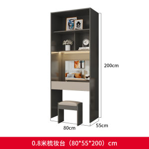 Wardrobe Minimalist Modern Wooden Economical Bedroom and Household Cabinet Four Six Five Door Combination Accessible Luxury Overall Wardrobe