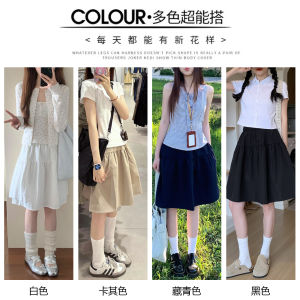 DSF Studio white Japanese skirt womens summer 2026 new high-waisted thin a-word skirt small tooling short skirt