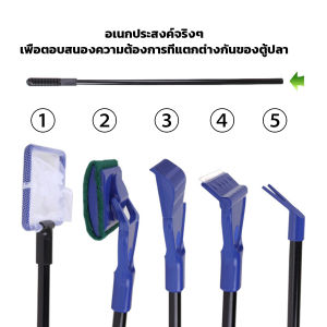 Masely 5 In 1 Fish Tank Cleaning Kit Algae Scraper Fish Net Sponge Plant Fork Gravel Rake