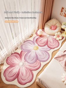 xy | Soundproof Slip-resistant Simple Design Rug