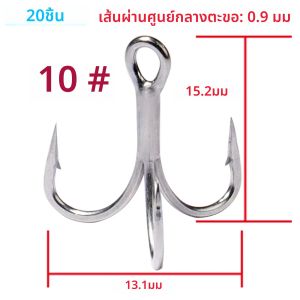 Gobait ตะขอแหลม20ชิ้น2 #-10 # เบ็ดตกปลาตะขอเหล็กคาร์บอนสูงคมเครื่องมือป้องกันสนิมนิกเกิลเบ็ดตกปลา