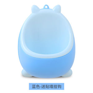 Wall-Mounted Standing Urinal for Boys Childrens Bathroom Accessories Baby Potty Training Toilet Seat Child Urinal Bucket