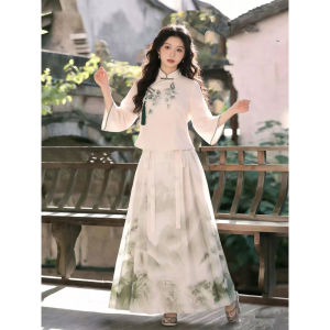 YINGKETUO | Embroidered Tassel Hanfu Set Two Pieces