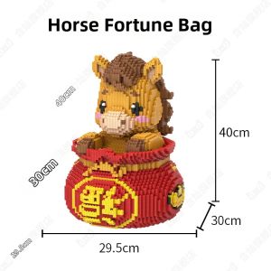 HECAN | High Aesthetic Adult Edition New Years Horse Block Toys
