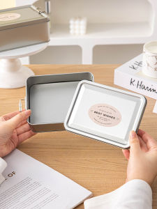 MEIDI | Baking Goods Packaging Tin Box