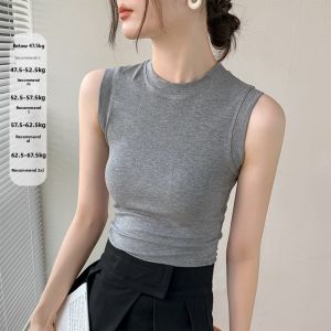 GEBEISHANG | Pure White Racerback Tank Top Autumn Thin Fit Round Neck Underwear