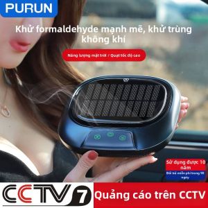 Máy Lọc Không Khí Ô Tô Năng Lượng Mặt Trời Tạo Ion Âm Khử Mùi Loại Bỏ Formaldehyde Xông Hương và Làm Ẩm