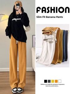 LANGPIN | High Waist Wide Leg Casual Pants Womens Spring Autumn Plus Size Slimming Banana Pants Floor Length Comfortable Polyester Fiber