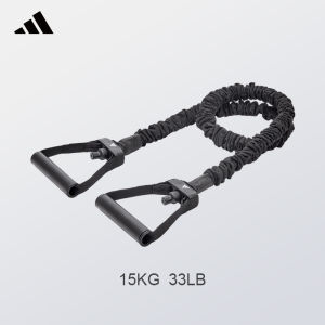 adidas | High Elasticity Break-Resistant Resistance Band for Strength Training